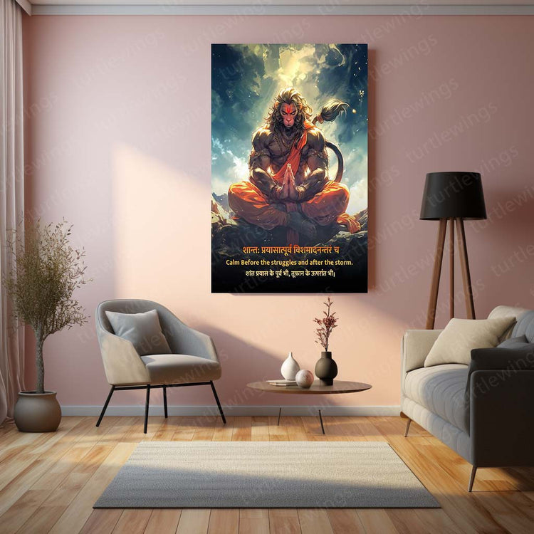 Hanuman Ji with Sanskrit Quote Metal Poster