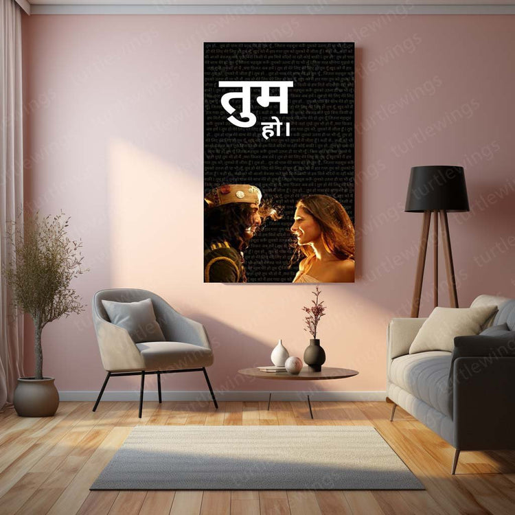 Melodic Journey - "Tum Ho" ? Rockstar Metal Poster | Bollywood Wall Art | HD Print