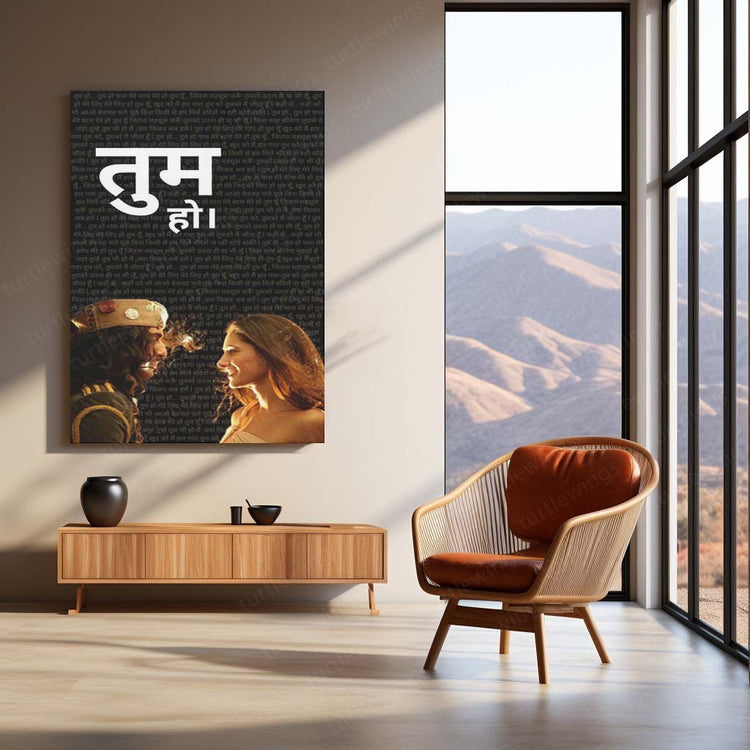 Melodic Journey - "Tum Ho" ? Rockstar Metal Poster | Bollywood Wall Art | HD Print