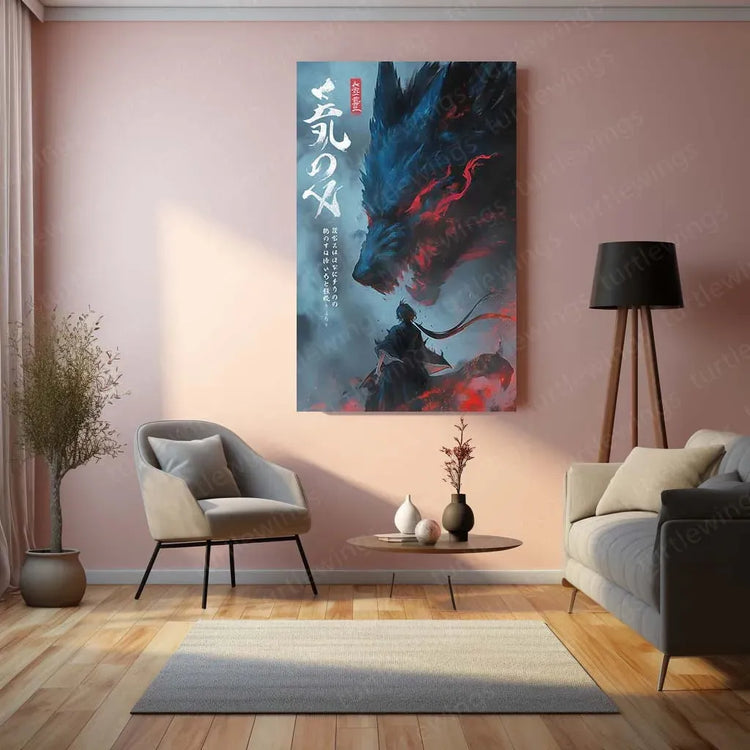 Bleach Metal Poster | Yoji Shinkawa-Inspired Art | Ichigo Kurosaki Wall Decor - TURTLEWINGS 