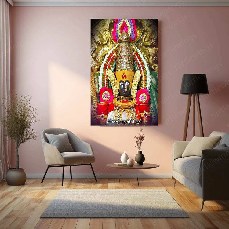 Devi Mahalakshmi Metal Poster – Divine Goddess of Wealth & Prosperity | Hindu Spiritual Wall Art 2 - TURTLEWINGS 