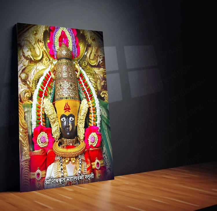 Devi Mahalakshmi Metal Poster – Divine Goddess of Wealth & Prosperity | Hindu Spiritual Wall Art 2 - TURTLEWINGS 