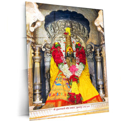 Devi Tulja Bhavani Metal Poster – Divine Warrior Goddess Wall Art | Hindu Spiritual Decor 2