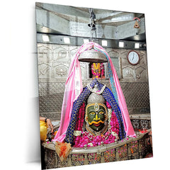 Mahakaleshwar Metal Poster – Divine Lord Shiva Wall Art | Ujjain Mahakal Temple Decor