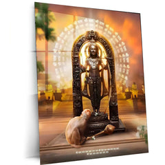 Ram Lalla Metal Poster – Divine Childhood Avatar Wall Art 2