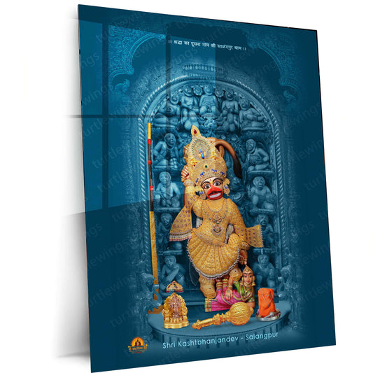 Sarangpur Hanuman Ji Metal Poster