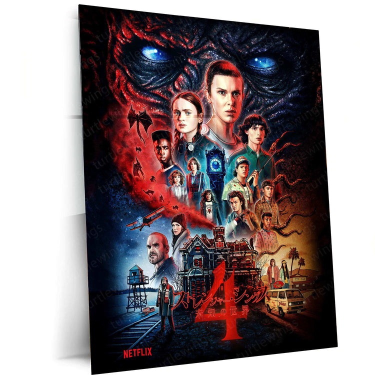 Stranger Things Metal Poster – The Upside Down Awaits! - TURTLEWINGS 