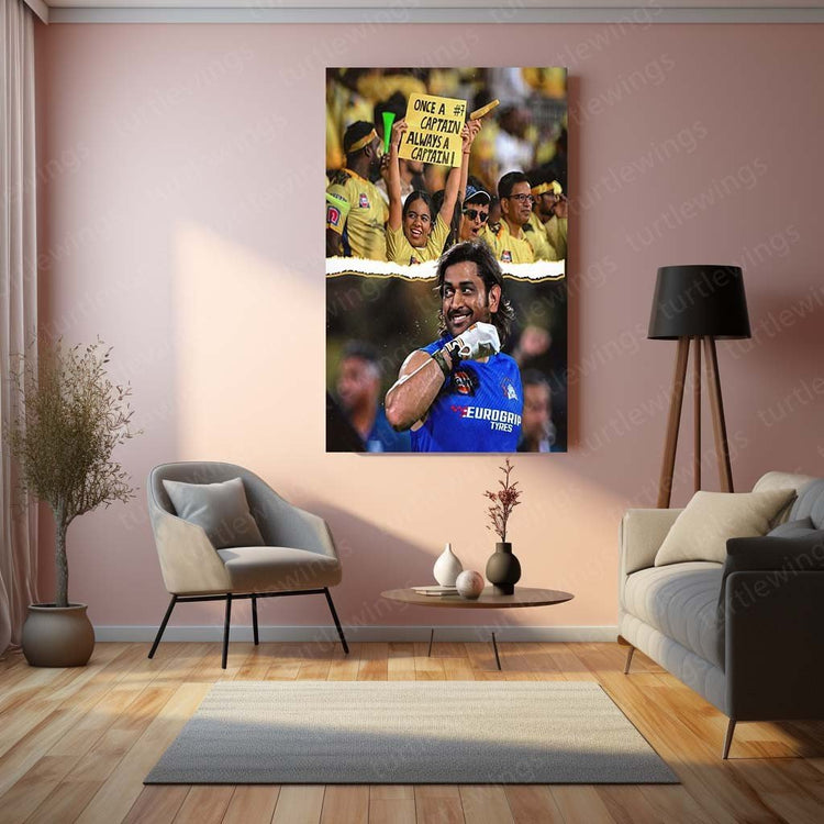 Forever Captain - Dhoni Metal Poster | Cricket Icon Wall Art | HD Print