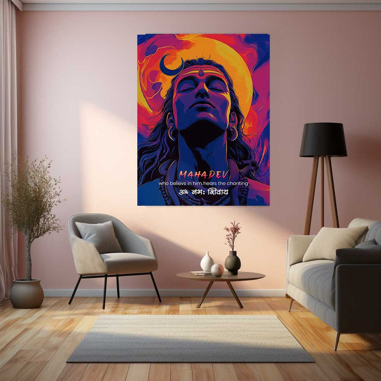 Spiritual Metal Poster | Shiva | Mahadev | Motivational Quotes - TURTLEWINGS 