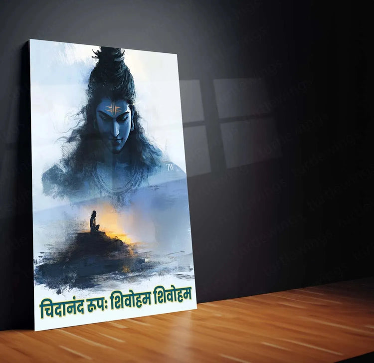 Mahadev Spiritual - TURTLEWINGS 