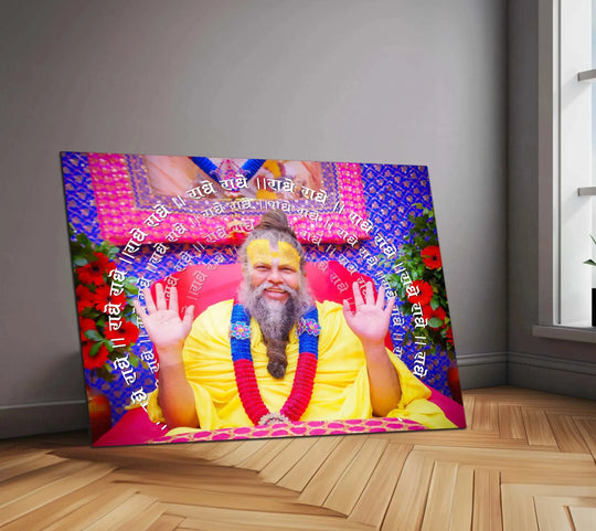 Premanand Ji Maharaj Metal Poster – Divine Wisdom & Devotion - TURTLEWINGS 